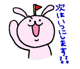 Favorite golf!!2 sticker #6259184