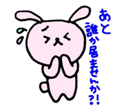 Favorite golf!!2 sticker #6259185