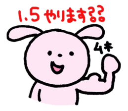 Favorite golf!!2 sticker #6259186