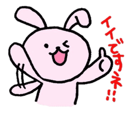 Favorite golf!!2 sticker #6259187