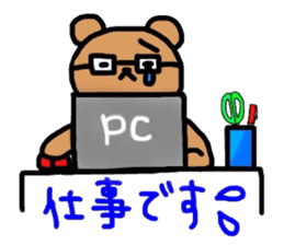 Favorite golf!!2 sticker #6259189