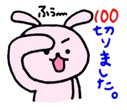 Favorite golf!!2 sticker #6259193