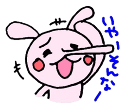 Favorite golf!!2 sticker #6259194