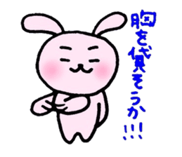 Favorite golf!!2 sticker #6259196