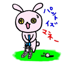 Favorite golf!!2 sticker #6259199