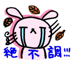 Favorite golf!!2 sticker #6259200