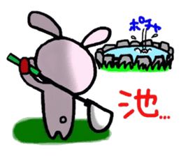 Favorite golf!!2 sticker #6259201