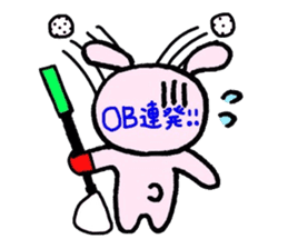 Favorite golf!!2 sticker #6259202