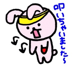 Favorite golf!!2 sticker #6259203