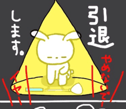 Favorite golf!!2 sticker #6259204