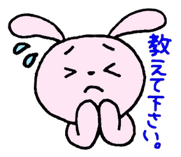 Favorite golf!!2 sticker #6259207