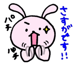 Favorite golf!!2 sticker #6259209