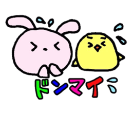 Favorite golf!!2 sticker #6259210