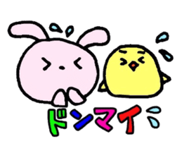 Favorite golf!!2 sticker #6259210