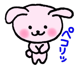 Favorite golf!!2 sticker #6259211