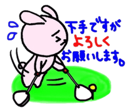 Favorite golf!!2 sticker #6259213