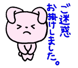 Favorite golf!!2 sticker #6259215