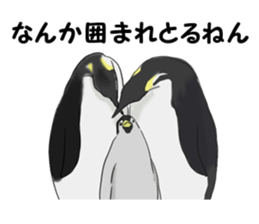 Birds of Kansai dialect sticker #6259310