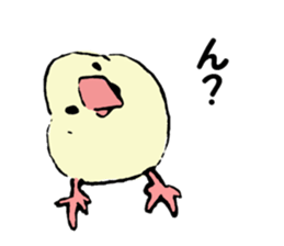 Birds of Kansai dialect sticker #6259317