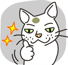 The cat WHITERUM tells his mind. sticker #6259637