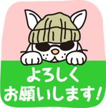 The cat WHITERUM tells his mind. sticker #6259638