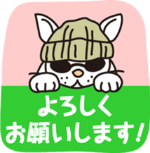 The cat WHITERUM tells his mind. sticker #6259638