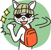 The cat WHITERUM tells his mind. sticker #6259642