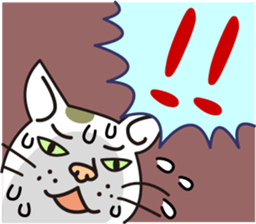 The cat WHITERUM tells his mind. sticker #6259645