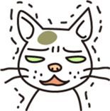 The cat WHITERUM tells his mind. sticker #6259647