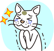 The cat WHITERUM tells his mind. sticker #6259651