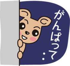 The cat WHITERUM tells his mind. sticker #6259655