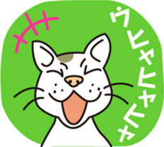 The cat WHITERUM tells his mind. sticker #6259657