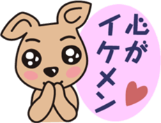 The cat WHITERUM tells his mind. sticker #6259659