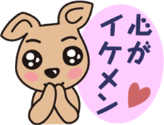 The cat WHITERUM tells his mind. sticker #6259659