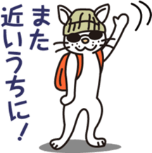 The cat WHITERUM tells his mind. sticker #6259669