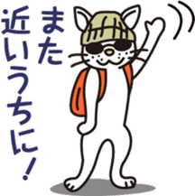 The cat WHITERUM tells his mind. sticker #6259669