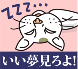 The cat WHITERUM tells his mind. sticker #6259671