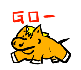 Stuffed toy Horse sticker #6259723