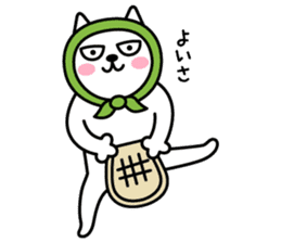 TOFU -White Cat - 4 sticker #6259756