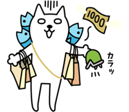 TOFU -White Cat - 4 sticker #6259760
