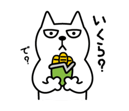 TOFU -White Cat - 4 sticker #6259763