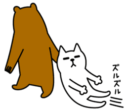TOFU -White Cat - 4 sticker #6259767