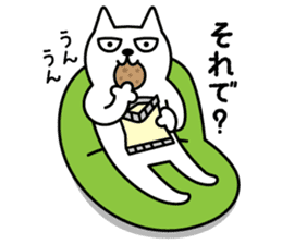 TOFU -White Cat - 4 sticker #6259768