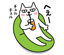 TOFU -White Cat - 4 sticker #6259769
