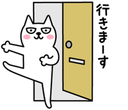 TOFU -White Cat - 4 sticker #6259772