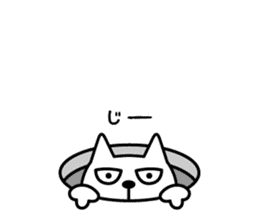 TOFU -White Cat - 4 sticker #6259776