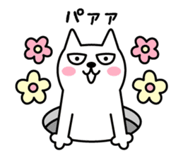 TOFU -White Cat - 4 sticker #6259778