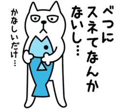 TOFU -White Cat - 4 sticker #6259784