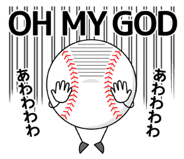 I love baseball!! sticker #6259804