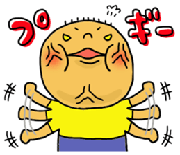 Great mother! Boy edition sticker #6259833